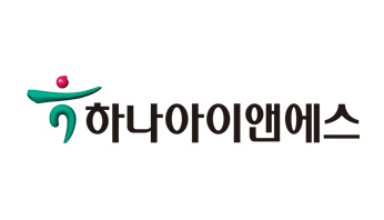 하나아이앤에스